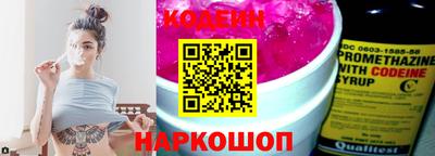 марки lsd Сланцы
