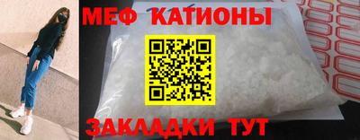 бутират Славгород
