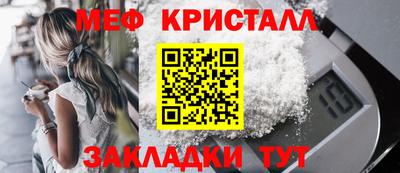 марки lsd Сланцы