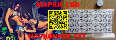 бутират Славгород