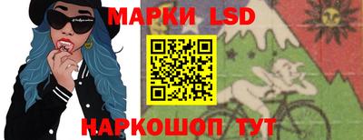 МДМА Славянск-на-Кубани