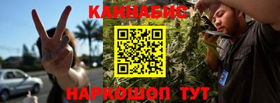МДМА Славянск-на-Кубани