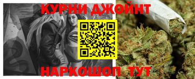 МДМА Славянск-на-Кубани