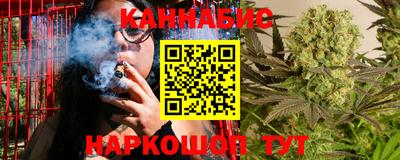 марки lsd Сланцы