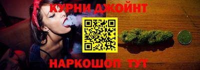 марки nbome Среднеуральск