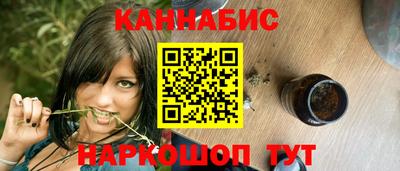 МДМА Славянск-на-Кубани