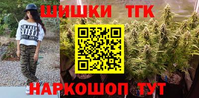 МДМА Славянск-на-Кубани