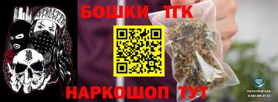 марки lsd Сланцы