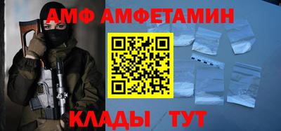 марки lsd Сланцы