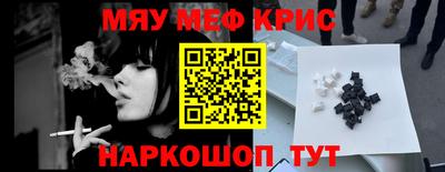 марки lsd Сланцы